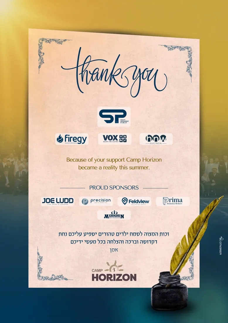 Camp Horizon single ad