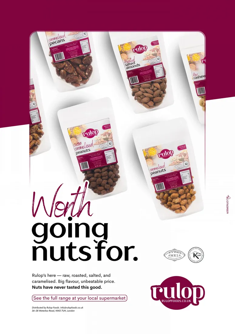 Rulop single ad